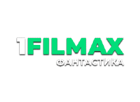 1FILMAX Фантастика онлайн 1FILMAX Фантастика онлайн