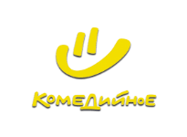 Комедийное онлайн Комедийное онлайн