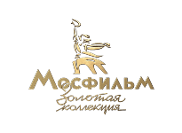 Мосфильм. Золотая коллекция онлайн Мосфильм. Золотая коллекция онлайн