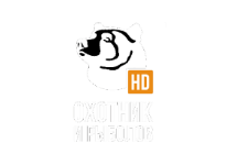 Охотник и рыболов онлайн Охотник и рыболов онлайн