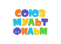 СоюзМультфильм онлайн СоюзМультфильм онлайн